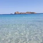 Vacanze Mare